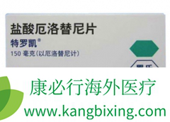 ��������Ƭ�и�Ч���ŵ������������ڷΰ���