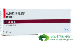 ���Ʒΰ�����ӡ�����޿��ļ۸��Ƕ��٣�