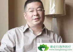 ����ӡ�ȸ�������ҩ���Ѫ��½����״��ô���ˣ�