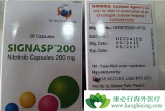 ��ϣ��/��������Ϊ�α���Ϊ��ͯ��Ѫ���Ĺ¶�ҩ��