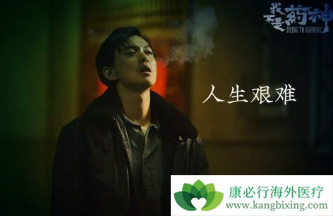 �Ҳ���ҩ��