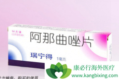 �����ã�����������ʲô���ã������������ҩע��