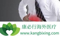 ����ҽ�Ƹ�����Ϊʲô���ٰ����Ƹ������ѣ�