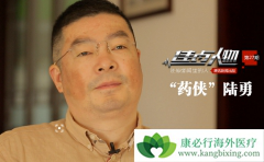 ½���¼�ʼĩ �Ҳ���ҩ��ԭ�͵���ʵ����