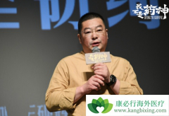 �Ҳ���ҩ��ԭ����ӡ�ȿ���ҩ�������һ�˵�½���¼�