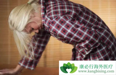 ���������ֹ�����֢״������Ů������