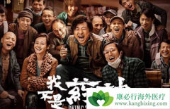 ½�´�����ӡ�ȸ������۸�ȹ��ڸ���������ҩ����