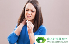 ��Щ�ܰͰ�֢״����Ҫ��߾���