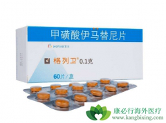 ½���¼���ӡ�ȸ���������ʿ������һƿ����Ƭ