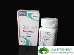 ����ɳ���������ᣩ���FDA��׼�����ٴ������г��޴�