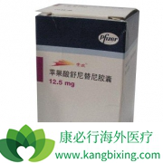 ��������(Sunitinib)����VHL�ۺ�֢��Ч�߸�����С