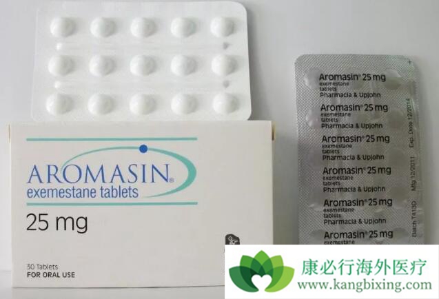 依西美坦 依西美坦