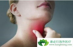 ɤ����ʹ���ʺ���֢״�е�һ��