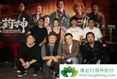 �Ҳ���ҩ��ԭ��½�°�������ӡ�ȸ�����ΪʲôΥ��