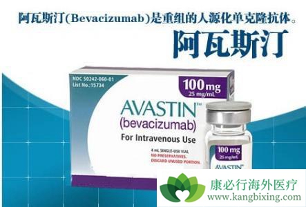 阿瓦斯汀 阿瓦斯汀