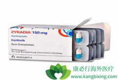 ɫ������/��������һ������ALK���Էΰ����߰�ȫ��Ч