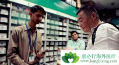 �Ҳ���ҩ��ԭ��½�°���ʲô�� ½���¼������ô����