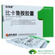 �ȿ�³����bicalutamide����Ӧ֢����ҩ���÷ֱ���ʲô