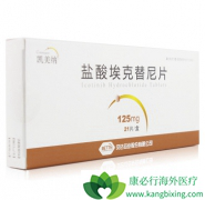 ������/���ᰣ������Ƭ���Ʒΰ���ת����Ч����ȫ�Է���