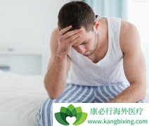 ����ҽ�Ƹ������������ڷ���ת���Ƿ���ζ��������