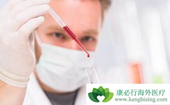 ����ҽ�Ƹ�����Ů�Գ��ֿ����������Ƿ���ζ�Ż��ϰ��̲���