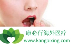 ����ҽ�����ѿڳ�������������Щ���ٳ�������