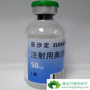 ������ɳ��/��ɳ���������񾭶��Ե�ҩ������Щ��