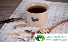 ��ҽ���ư�֢Ч����Σ���ҽ�����ư�֢��