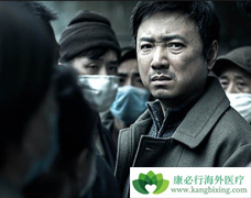 ҩ��½���롶�Ҳ���ҩ�񡷾����ɺͽ�