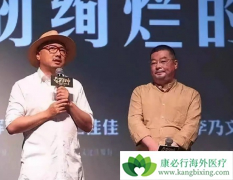 �Ҳ���ҩ��Ϊ��Ѫ�����߷��� ��ʵ�ĸ�������ʲô����