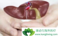 Ҹα濹ԽȥҽԺҸ