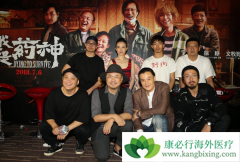 �Ҳ���ҩ���г���ԭ����˭ ��ԭ����½�°���ʵ����