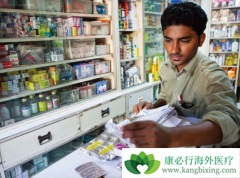 �����Ҳ���ҩ��ԭ��½���� ������Щ������ӡ�ȷ���ҩ������