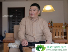 �Ҳ���ҩ��ԭ��½�°����ǰ�����Ѫ�����ߴ�������ҩ��