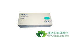 ѡ��ӡ�����ǶȰ��������Ȱ������Ƶ�ԭ������Щ