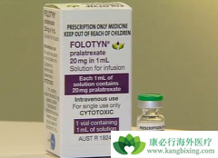 ������ɳ(pralatrexate)���ʹ�ã�����Щ�����ã�