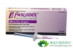 ��ά˾Ⱥ(Fulvestrant)�Ǿ������������ٰ����ߵ�һ����ҩ��