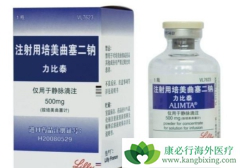 �����������ƣ�����̩��һ������NSCLC��FDA��׼