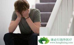 ����ҽ�Ƹ��߷ΰ������ز���ʹ�Ƿ���ζ�ŷΰ���ת�ƣ�