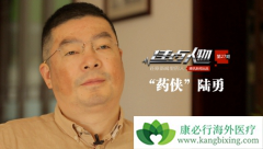 �Ҳ���ҩ���ԭ��ҩ��½���¼������˸ı�