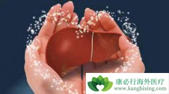 ����ҽ�Ʒ��ֱ��λ��߻��ϸΰ������ѶȻ����Ӱ˱�