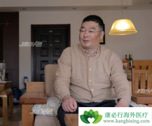 �Ҳ���ҩ��ԭ��½�¶��ڵ�Ӱ�����Լ��Ŀ���