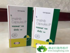 �Ҳ���ҩ������������Ѫ�����߿������ʿ��������ʲôҩ