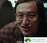 �Ҳ���ҩ������������տ�ݼ������ӹع����浽������