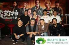 �Ҳ���ҩ��Ʊ�������˵�ӳ�ڵĻ� ��ӳ����14��Ʊ����