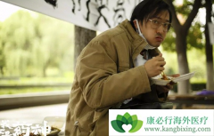 �Ҳ���ҩ�����������ѹع����������ݺ�������