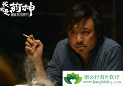 �Ҳ���ҩ��ԭ����ҩ��½���� ����½���¼�ʼĩ����ô����