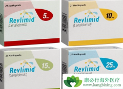 �����ܲ�ȫ�߸���η������ǶȰ�(Revlimid)/�����Ȱ���