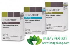 EGFRͻ��ķΰ����߿��Է��ð�������(GILOTRIF)��