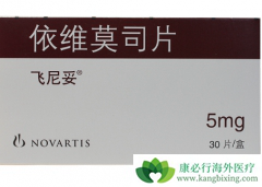 ������(Afinitor)����������̹�������ٰ��к���Ч